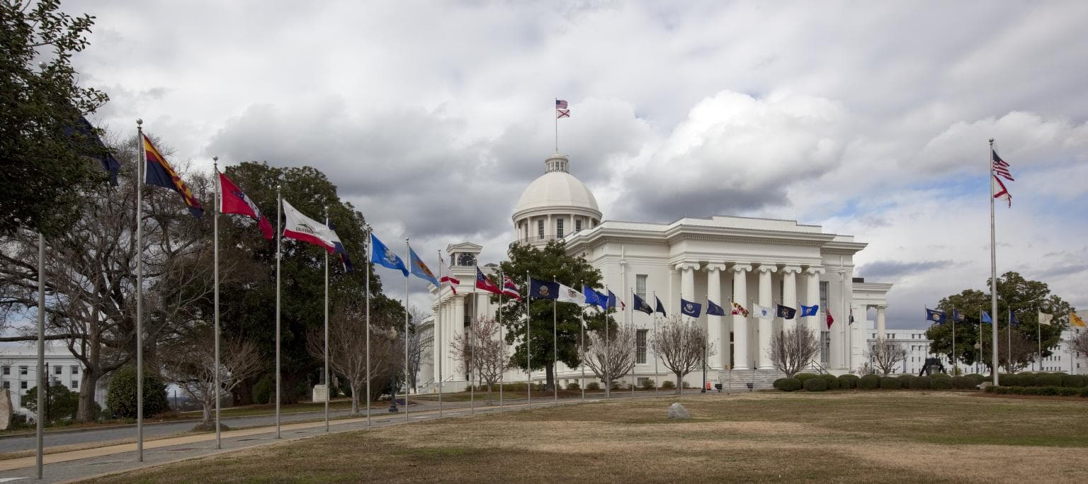 The Alabama State Capitol at the end of Dexter Avenue in Montgomery